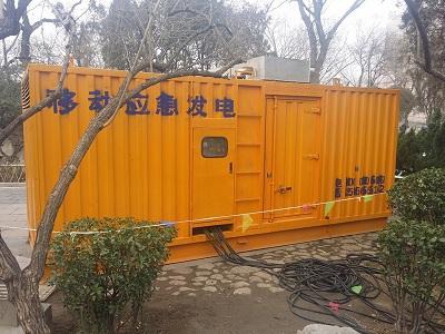 于田柴油发电机维修保养工作要做哪些